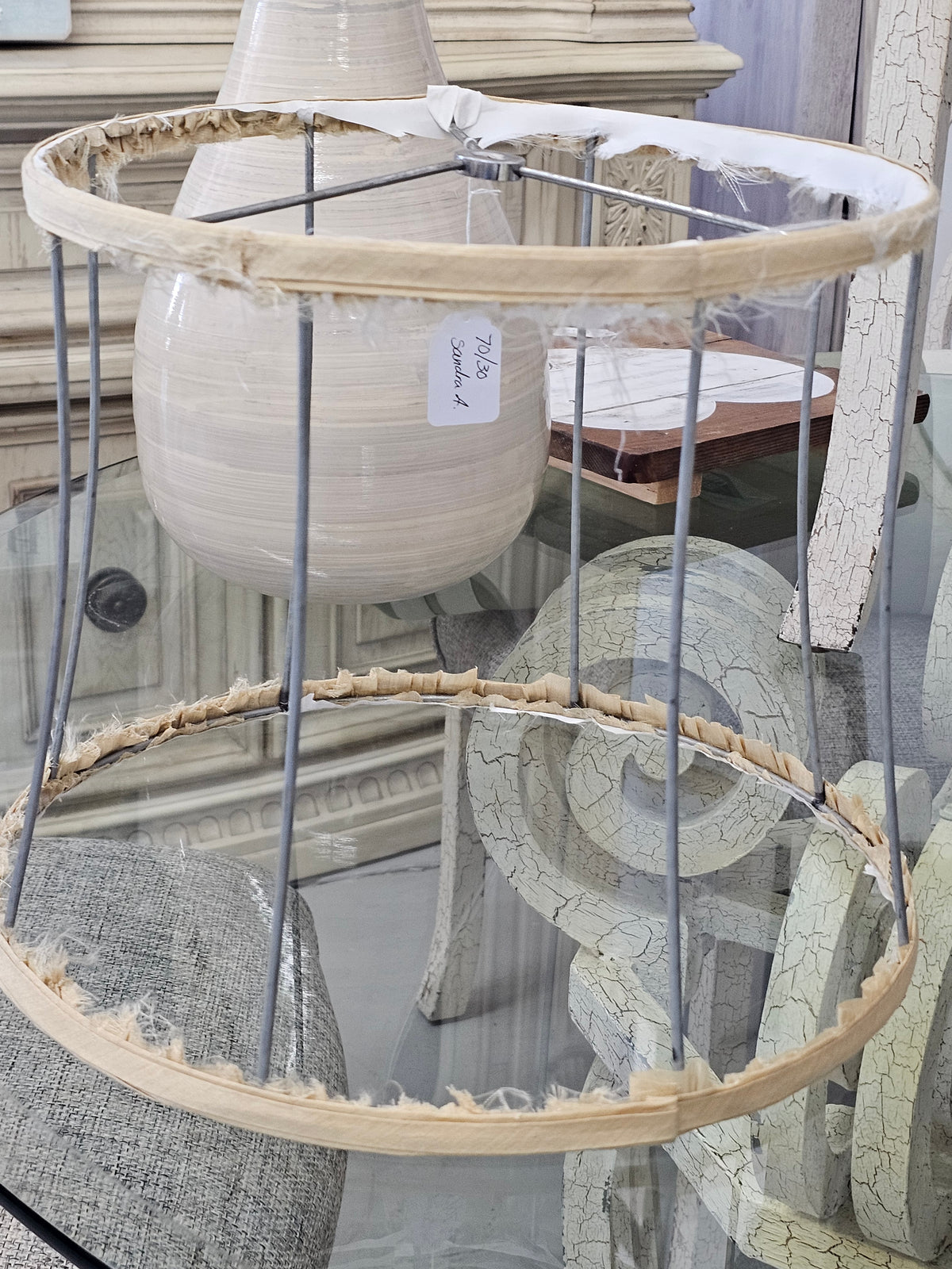 Lamp shade